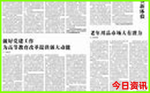 徽州旅游必去十大景点