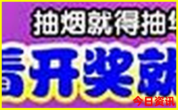 方城旅游景点大全景点排名榜